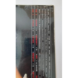梅艷芳 烈焰紅唇 胭脂扣 1987 1st Press Hong Kong Vinyl LP 全新首版黑膠唱片 Anita Mui 胭脂扣 ***READY TO SHIP from Hong Kong***